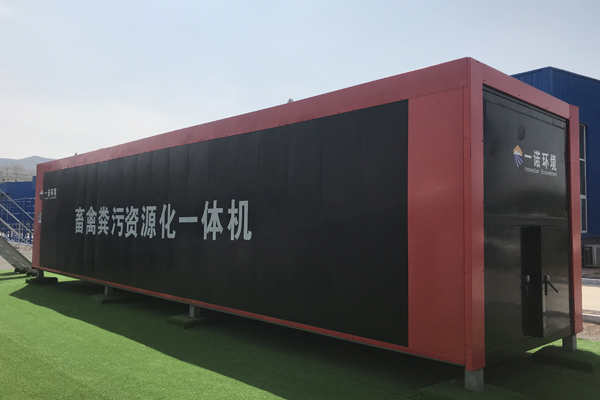畜禽糞便處理設(shè)備典型發(fā)酵工藝對(duì)比！