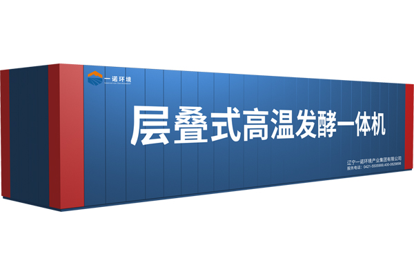 畜禽糞便如何處理？